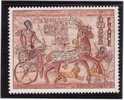 ANNEE 1976 - Y. & T. N° 1899** - Unused Stamps
