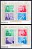 Romania 1980 / European Cooperation  - Music - G. Enescu - Beethoven / 2 Blocks - Unused Stamps