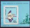 Romania 1980 / European Year For Protection Of Nature / Perforated MS - Neufs