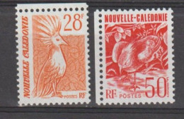 NOUVELLE-CALEDONIE  : Le Cagou, Série Courante - Unused Stamps