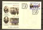 Romania 2010 / 160 Years Romanian Gendarmerie - FDC - FDC