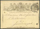 Cachet DOUBLECERCLE  Sur Entier Postal Lion Couché - ESTINNES-HAULCHIN 1873 - Rare NIPA 600 X 3 -- 6227 Daté De ROUVEVRO - Tarjetas 1871-1909