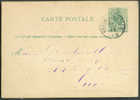 Cachet DOUBLECERCLE  Sur Entier Postal Lion Couché - HERCK-la-VILLE 1881 - NIPA 500 X 3 -- 6239 - Tarjetas 1871-1909