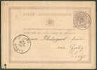 Cachet DOUBLECERCLE  Sur Entier Postal Lion Couché - MELREUX-HOTTON 1877 - NIPA 600 X 3 -- 6248 - Briefkaarten 1871-1909