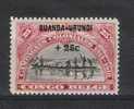 Ruanda - Urundi OCB 77 (**) - Unused Stamps