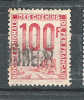 France, COLIS POSTAUX, Yvert N° 23 A , 100 F Rouge, Obl De GERARDMER, Vosges ; TB - Gebraucht