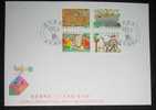 FDC Taiwan 1996 Kid Drawing Stamps Cat Ship Fish Horse Elephant (C) - FDC