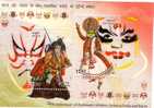 INDIA-JAPAN  JOINT ISSUE- 2002- Miniature Sheet- MNH ( Traditional Dances) - Neufs