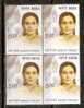 India 2010 Kranti Trivedi Women Writer Poetry Famous People Blk4 MNH Inde Indien - Ungebraucht