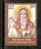 India 2010 Sant Shadaram Sahib Famous People MNH Inde Indien - Unused Stamps