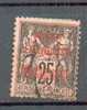MADA 388 - YT 17 Obli - Dents Courtes Coté Bas - Légère Rousseur Au Verso - Unused Stamps