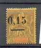 MADA 399 - YT 54 * - Charnière Complète - Unused Stamps