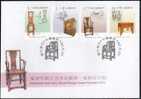 FDC Taiwan 2003 Early Furniture Stamps Chair Table Bed - FDC