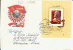 1982 Russie FDC Lenin - Lenin