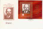 1979 Russie FDC Lenin - Lénine