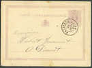 Cachet DOUBLECERCLE  Sur Entier Postal Lion Couché  - PALISEUL 1876 - Rare NIPA 350 X 3 -- 6258 - Briefkaarten 1871-1909