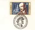 1975 Hongrie Lenin - Lenin