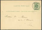 Cachet DOUBLECERCLE  Sur Entier Postal Lion Couché  - SIVRY 1883 - NIPA 500 X 3 -- 6264 - Cartes Postales 1871-1909