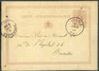 Cachet DOUBLECERCLE  Sur Entier Postal Lion Couché  - SURICE 1875 - NIPA 400 X 3 -- 6266 Daté De ROMEDENNE - Postkarten 1871-1909