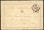 Cachet DOUBLECERCLE  Sur Entier Postal Lion Couché  - WESTERLOO 1874 - NIPA 450 X 3 -- 6271 - Cartes Postales 1871-1909