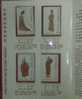 Folder Taiwan 1985 Traditional Chinese Costume Stamps Textile - Nuovi