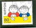 1998 JAPON Y & T N° 2465 ( O ) Journée De La Lettre - Used Stamps