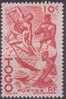 #  TOGO - Yvert   N° 236 - NEUF SANS CHARNIERE - LUXE - Andere & Zonder Classificatie