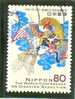 2005 JAPON Y & T N° 3624 ( O ) Catastrophes Naturelles. - Used Stamps