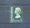 HONG KONG - 1973 Queen Elizabeth  Definitive $1 FU - Used Stamps