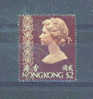 HONG KONG - 1973 Queen Elizabeth  Definitive $2 FU - Usados