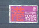 HONG KONG - 1973 Festival 50c FU - Used Stamps
