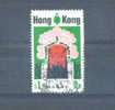 HONG KONG - 1974 Arts Festival $1 FU - Used Stamps