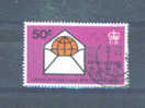 HONG KONG - 1974 UPU 50c FU - Oblitérés