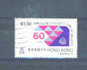 HONG KONG - 1976 Girl Guides $1.30c FU - Usados