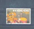 HONG KONG - 1978 Chinese New Year $1.30 FU - Used Stamps