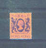 HONG KONG - 1982 Queen Elizabeth Definitive 30c FU - Used Stamps