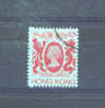 HONG KONG - 1982 Queen Elizabeth Definitive 40c FU - Used Stamps
