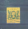 HONG KONG - 1982 Queen Elizabeth Definitive 70c FU - Gebraucht