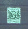 HONG KONG - 1982 Queen Elizabeth Definitive 90c FU - Usati