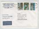Greece Cover Sent Air Mail To Germany 12-10-1982 - Storia Postale