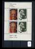 BLOC NEUF POLOGNE POLSKA PABLO PICASSO 1981  LOT 26 - Blocs & Feuillets