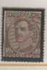 A-146  JUGOSLAVIA JUGOSLAWIEN  DEFINITIVE PRINTING ERROR    USED - Used Stamps