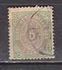 L4996 - DENMARK WEST INDIES ANTILLES DANOISES Yv N°8 - Danimarca (Antille)