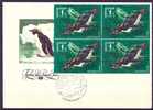 Union Sovietica Soviet Union Russia URSS 1978 Birds Oiseaux  Aves Pinguins Petrel Fauna Antarctica FDC - Pinguine