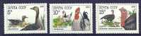 Union Sovietica Soviet Union Russia URSS 1990 Birds Oiseaux Aves Poultry Yard Aves Corral MNH - Oche