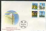 FDC Taiwan 1992 2nd Print Lighthouse Stamps 4-4 Relic - FDC