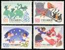 Taiwan 1998 Children Folk Rhymes Stamps Frog Rat Firefly Bird Lamp Mouse Egret Bird Banana - Nuevos