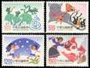 Taiwan 1998 Children Folk Rhymes Stamps Frog Rat Firefly Bird Lamp Mouse Egret Bird Banana - Unused Stamps