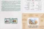 Folder Taiwan 1995 Taiwan University Hospital Stamps Medicine Health Microscope Doctor Nurse Medical - Neufs