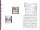 Folder Taiwan 1975 Teki Reservoir Stamps Irrigation Dam Hydraulic Power Scenery Tourism - Neufs